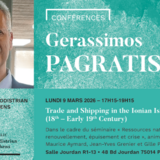 Διεθνής διάκριση για τον Καθηγητή του Τμήματος Ιταλικής Γλώσσας και Φιλολογίας του ΕΚΠΑ Γεράσιμο Δ. Παγκράτη