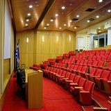 Ημερίδα με θέμα: «Τα παιδιά της Ελλάδας»