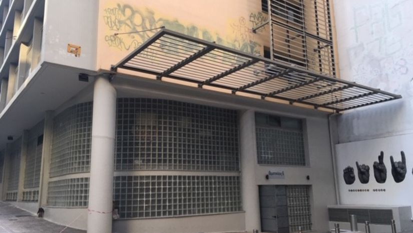 ΠΡΟΣΚΛΗΣΗ ΕΚΔΗΛΩΣΗΣ ΕΝΔΙΑΦΕΡΟΝΤΟΣ ΠΡΟΠΤΥΧΙΑΚΩΝ ΦΟΙΤΗΤΩΝ ΓΙΑ ΤΗΝ ΠΡΑΓΜΑΤΟΠΟΙΗΣΗ ΠΡΑΚΤΙΚΗΣ ΑΣΚΗΣΗΣ