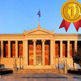 ΕΚΠΑ: Το μοναδικό Ελληνικό Πανεπιστήμιο που σπάει το φράγμα των 200 καλύτερων Πανεπιστημίων για το 2025