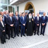 Inauguration of the National and Kapodistrian University of Athens – Cyprus Branch: A Landmark Event for Higher Education in Greece and Cyprus
