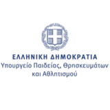 Υποτροφίες κληροδοτήματος Ζωής Σούτσου για μεταπτυχιακές ή διδακτορικές σπουδές εσωτερικού ακαδ. έτους 2025-26